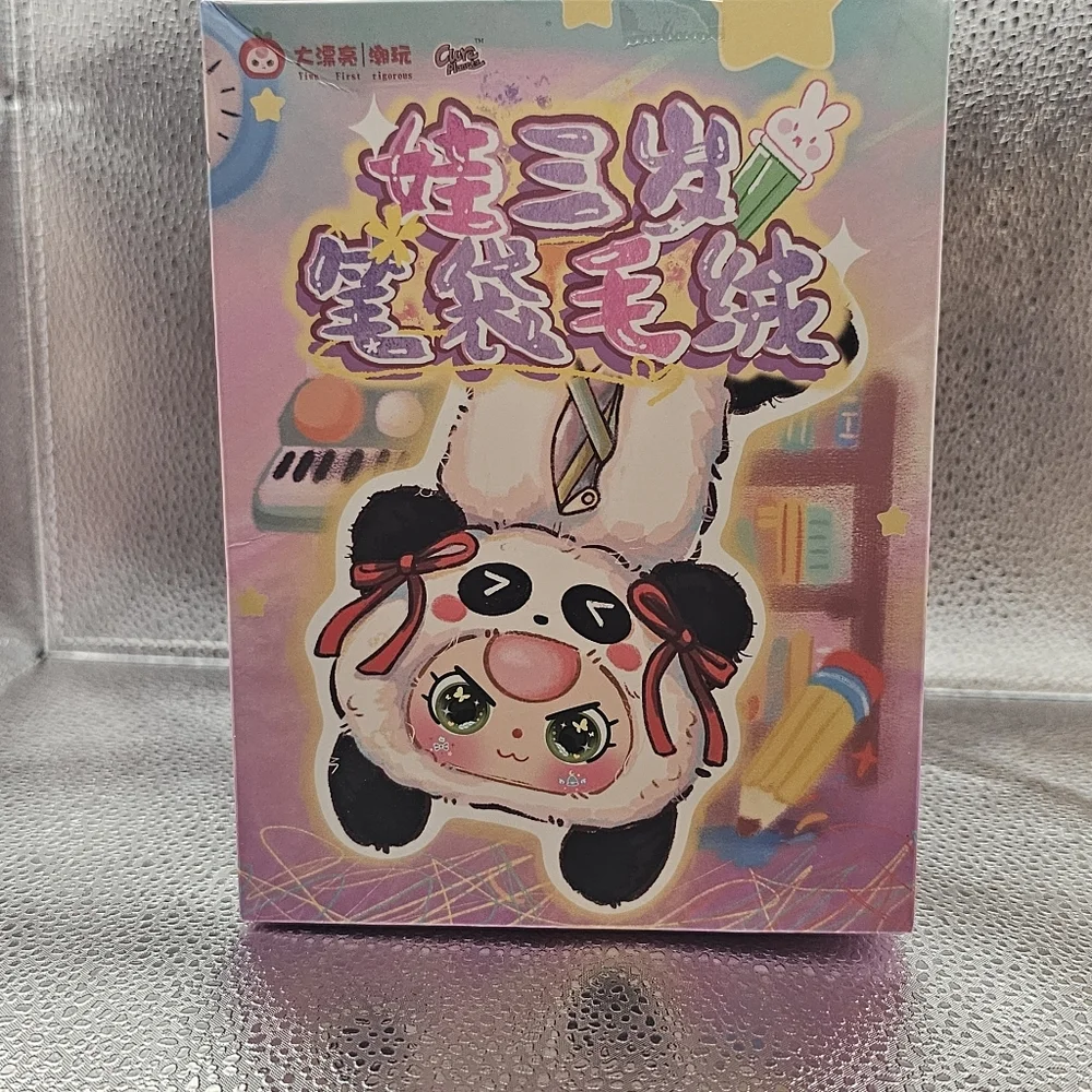 Baby Three Pencil Case Blind Box Complete w/ Box & Card *Special eyes* - Picture 3 of 6